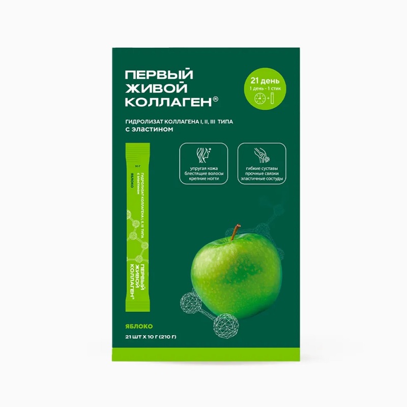 Гидролизат коллагена Колла Ген пищевой со вкусом яблока, 21 стик по 10 гр.